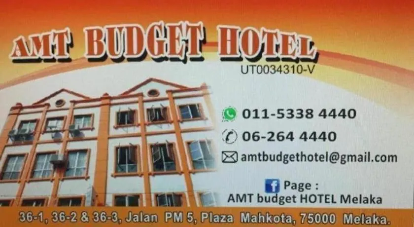 Amt Budget Hotel Malacca